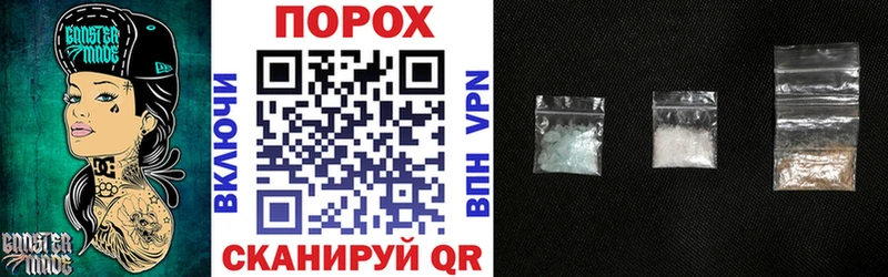 blacksprut как войти  купить наркоту  Норильск  АМФ 98% 