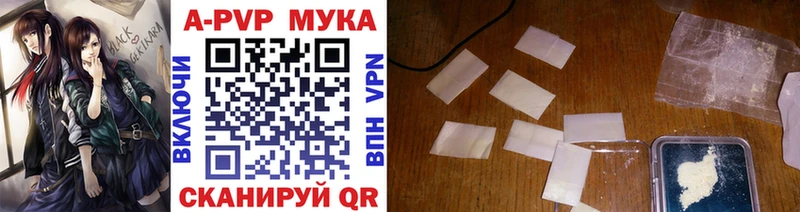 omg ONION  закладки  Норильск  Alpha PVP Crystall 