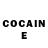 Кокаин Fish Scale N1Q