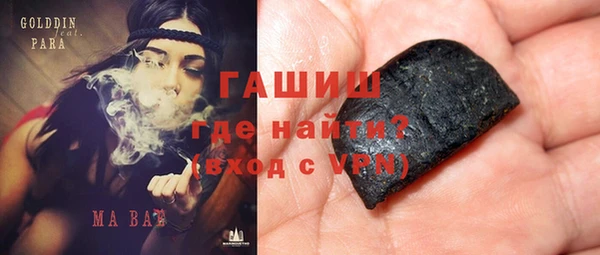 соль курить ск Алзамай