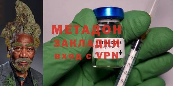 мяу мяу мука Абдулино