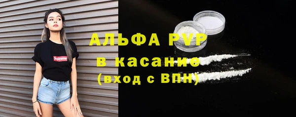 меф VHQ Алексеевка
