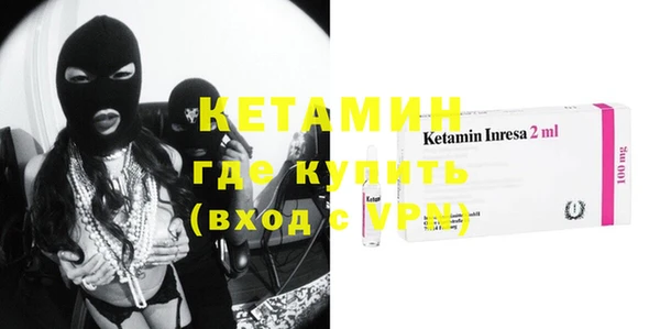 мяу мяу мука Абдулино