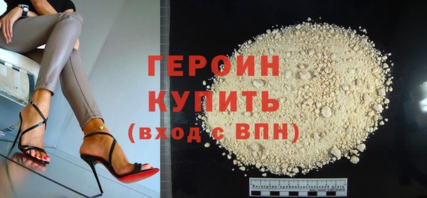 мяу мяу мука Абдулино