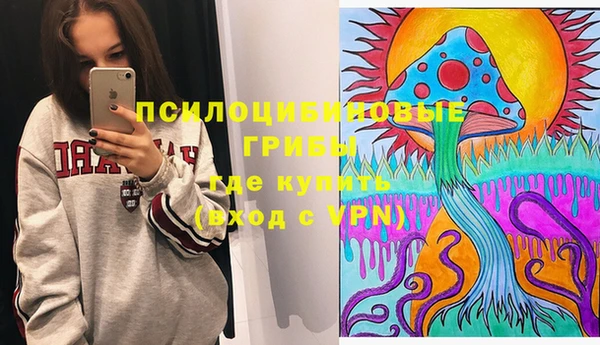 меф VHQ Алексеевка