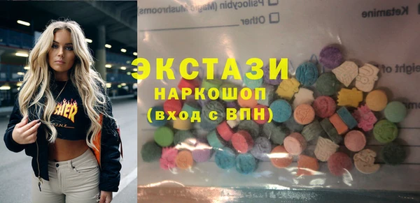 соль курить ск Алзамай