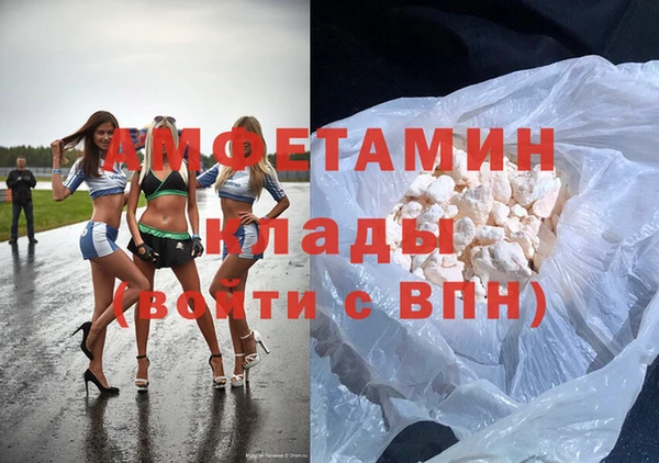 мяу мяу мука Абдулино