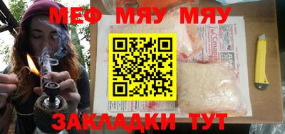наркотики Заволжье