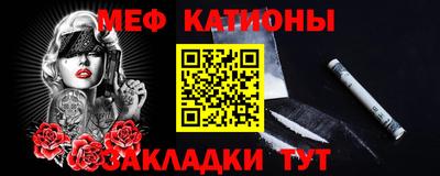 наркотики Заволжье