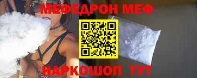 наркотики Заволжье