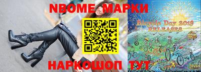 мефедрон VHQ Заводоуковск