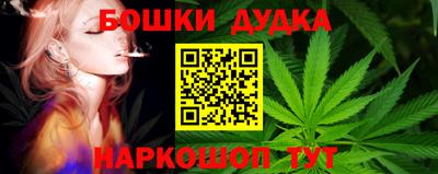 альфа пвп Жуковский