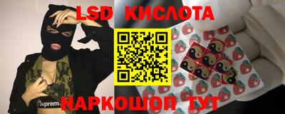 мефедрон VHQ Заводоуковск