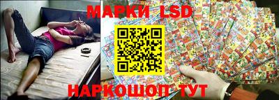 наркотики Заволжье