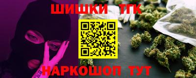 альфа пвп Жуковский