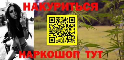 мефедрон VHQ Заводоуковск