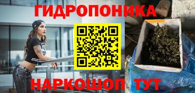 наркотики Заволжье