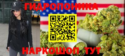 мефедрон VHQ Заводоуковск
