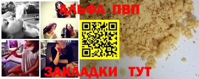 МДМА Среднеуральск