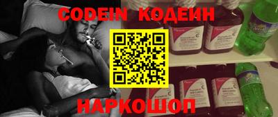 альфа пвп Жуковский