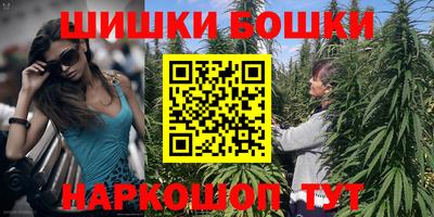 мефедрон VHQ Заводоуковск