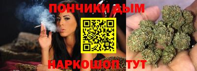 мефедрон VHQ Заводоуковск