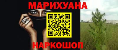 наркотики Заволжье
