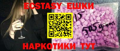 наркотики Заволжье