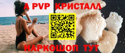 наркотики Заволжье