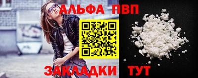 ECSTASY Старая Купавна