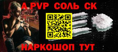 мефедрон VHQ Заводоуковск