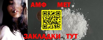 наркотики Заволжье