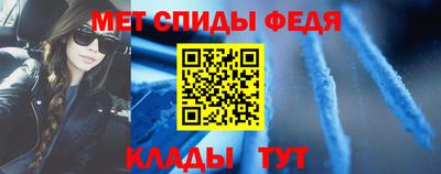альфа пвп Жуковский