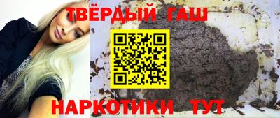 альфа пвп Жуковский