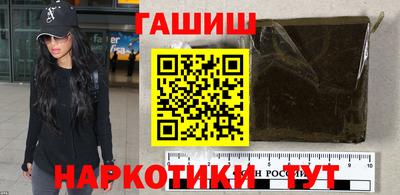 альфа пвп Жуковский
