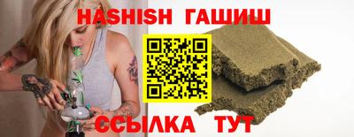 мефедрон VHQ Заводоуковск