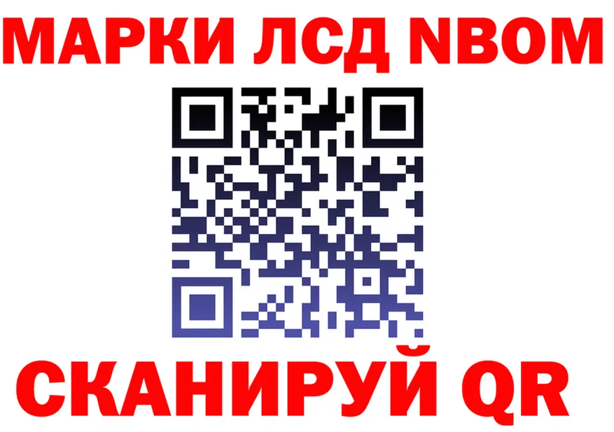 КЕТАМИН VHQ зеркало площадка KRAKEN Норильск