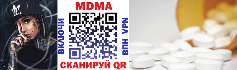 купить наркоту  Норильск  MDMA кристаллы 