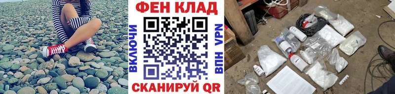закладки  Норильск  Метамфетамин винт 