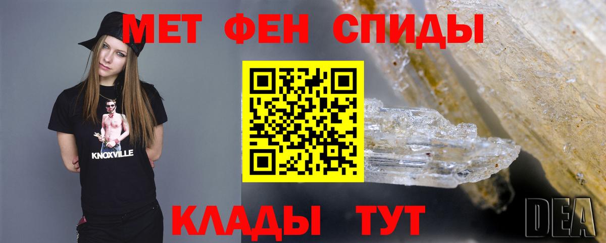 КОКАИН Норильск