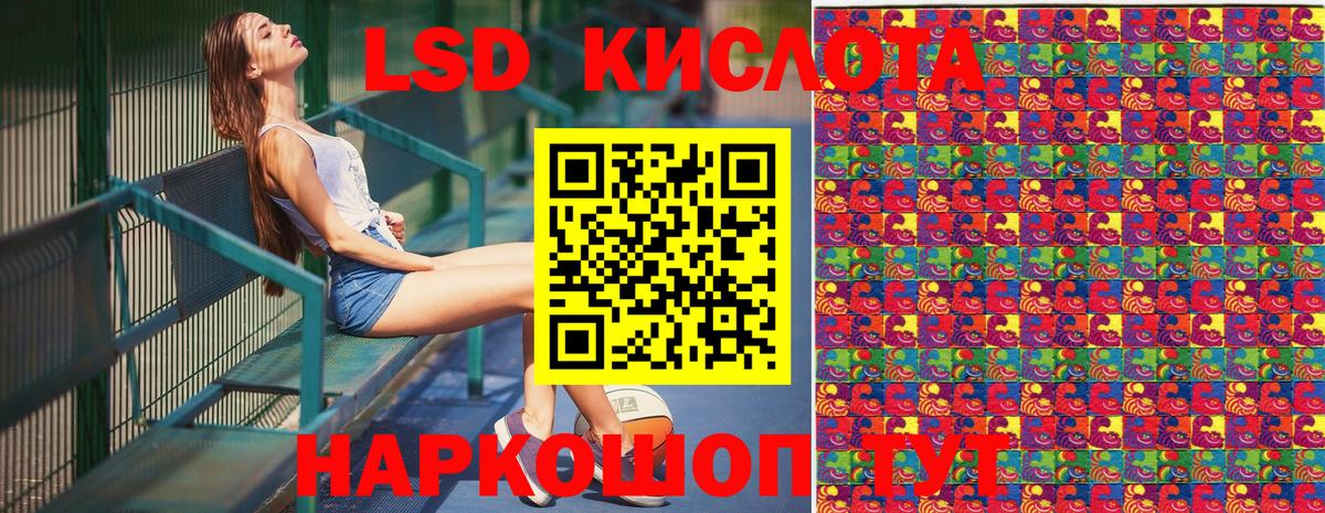 Норильск  Марки N-bome 1,5мг  Вход с VPN  Марки N-bome  Марки N-bome 1,5мг 