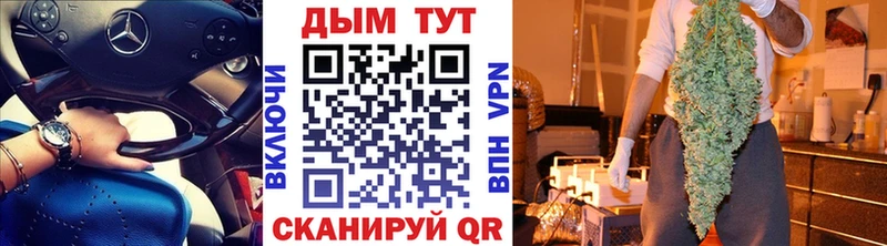 Конопля Amnesia  где купить наркоту  Норильск 